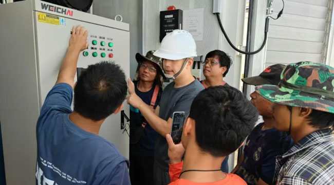 w88win优德(中国)官方网站