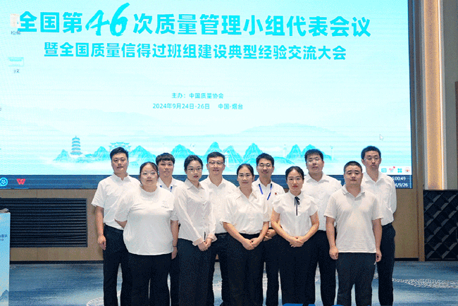 w88win优德(中国)官方网站