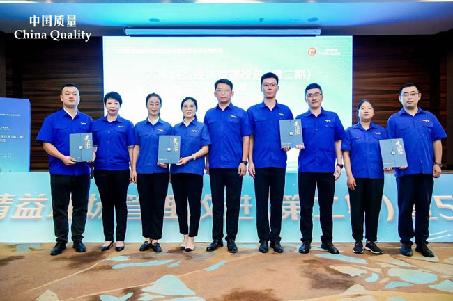 w88win优德(中国)官方网站