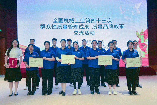 w88win优德(中国)官方网站