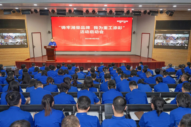 w88win优德(中国)官方网站