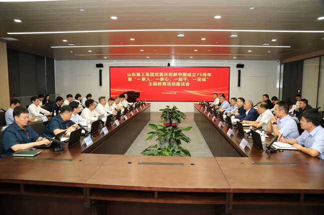 w88win优德(中国)官方网站
