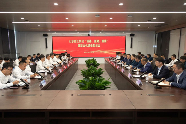 w88win优德(中国)官方网站