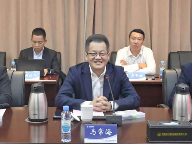 w88win优德(中国)官方网站