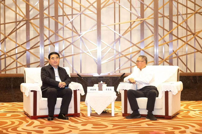 w88win优德(中国)官方网站