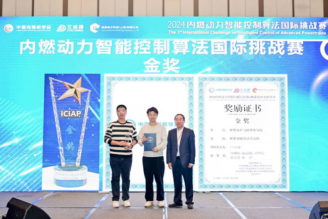 w88win优德(中国)官方网站