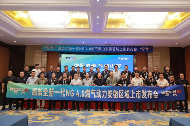 w88win优德(中国)官方网站