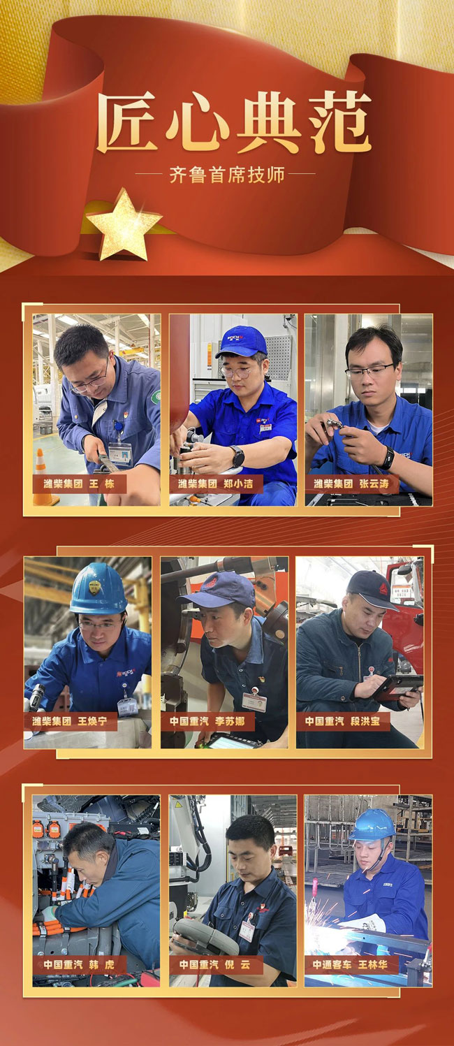 w88win优德(中国)官方网站