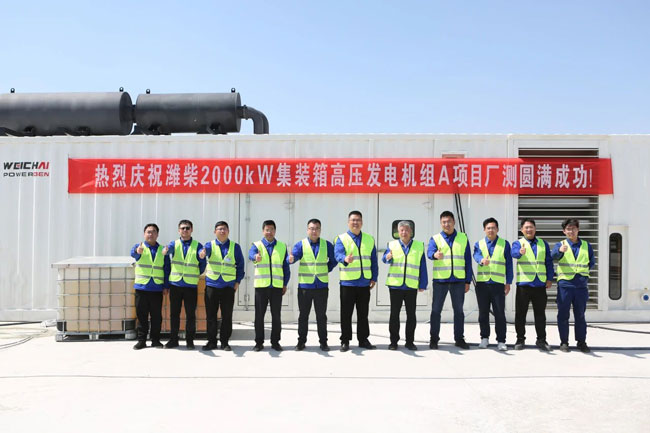 w88win优德(中国)官方网站