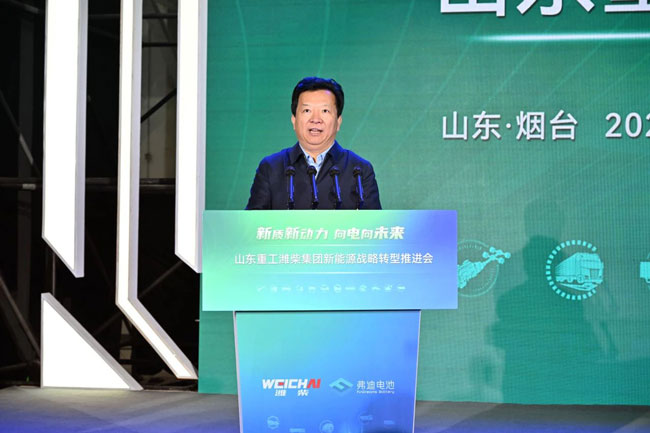 w88win优德(中国)官方网站