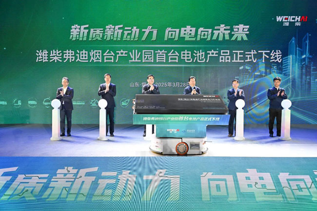 w88win优德(中国)官方网站