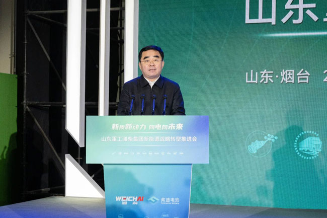 w88win优德(中国)官方网站