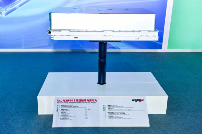 w88win优德(中国)官方网站