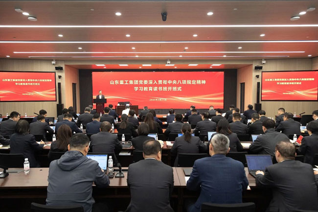 w88win优德(中国)官方网站