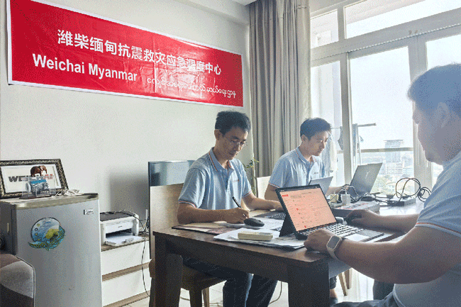 w88win优德(中国)官方网站