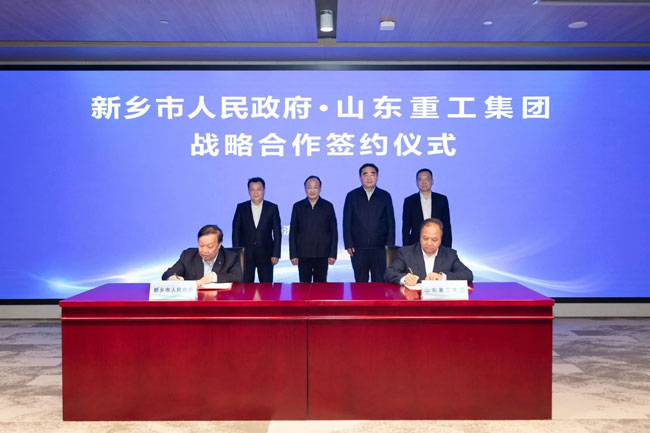 w88win优德(中国)官方网站