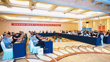 w88win优德(中国)官方网站