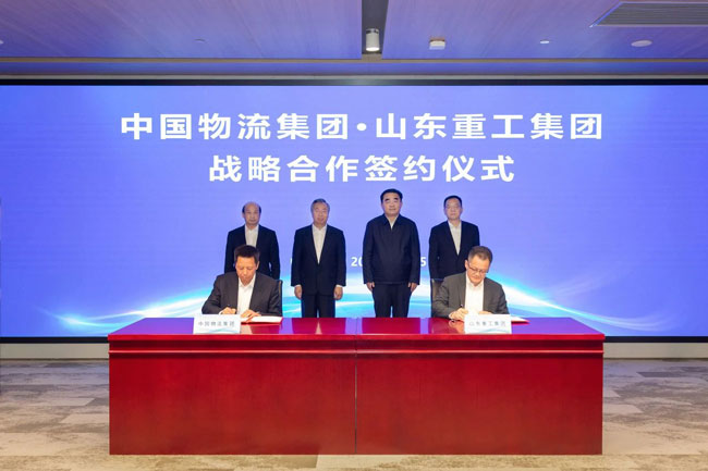 w88win优德(中国)官方网站