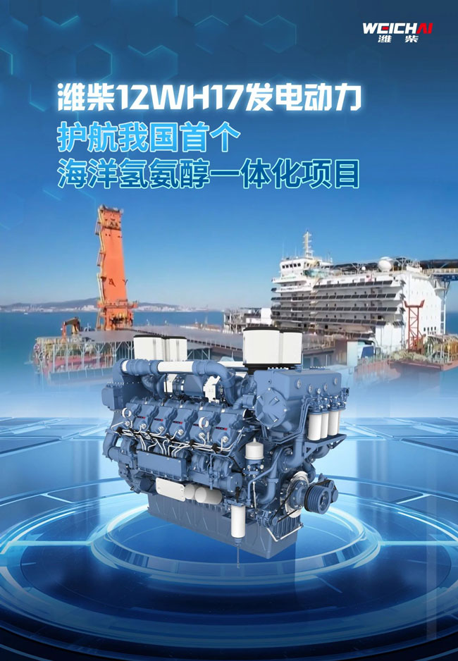 w88win优德(中国)官方网站