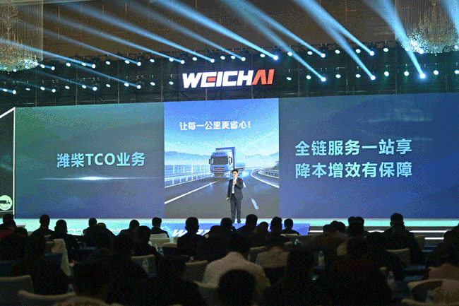 w88win优德(中国)官方网站