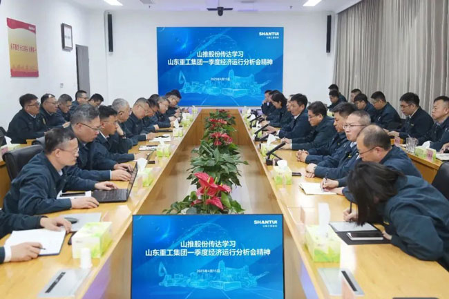 w88win优德(中国)官方网站