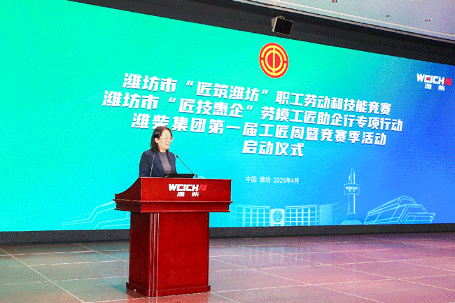 w88win优德(中国)官方网站