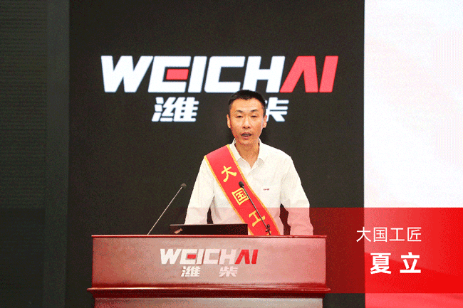 w88win优德(中国)官方网站