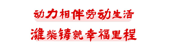 w88win优德(中国)官方网站