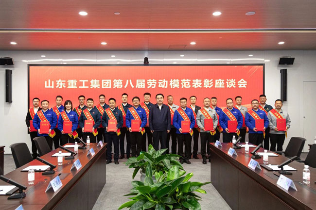 w88win优德(中国)官方网站