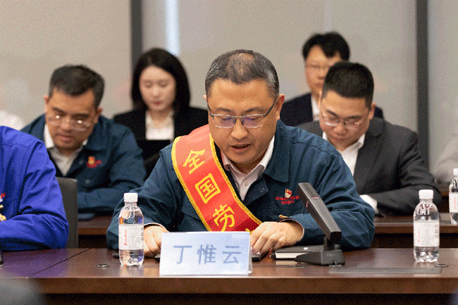 w88win优德(中国)官方网站