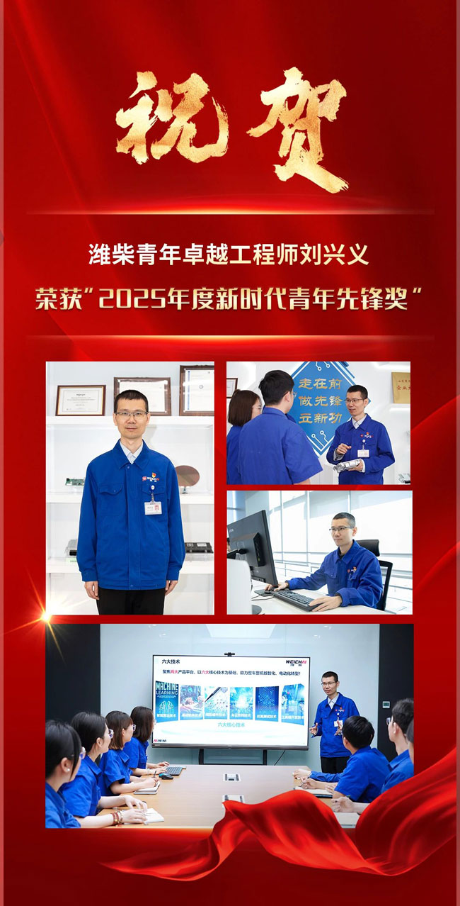 w88win优德(中国)官方网站