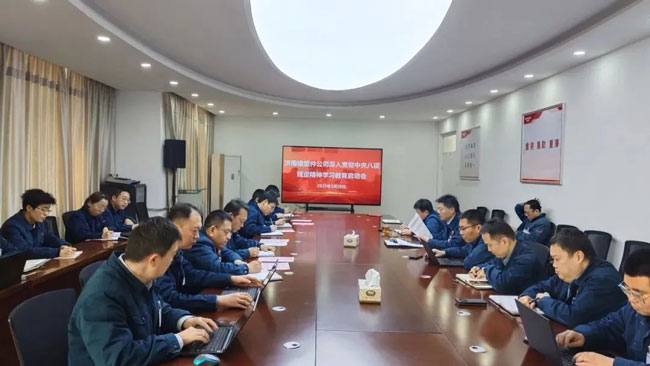 w88win优德(中国)官方网站