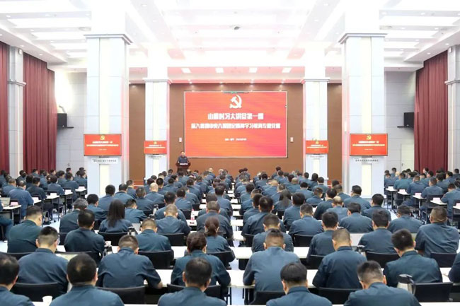 w88win优德(中国)官方网站