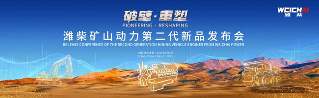 w88win优德(中国)官方网站