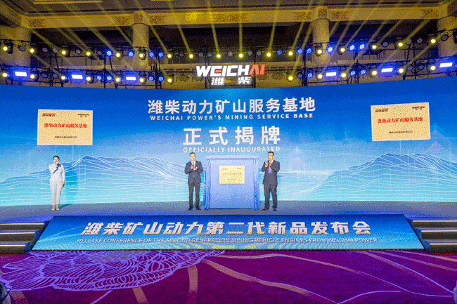 w88win优德(中国)官方网站