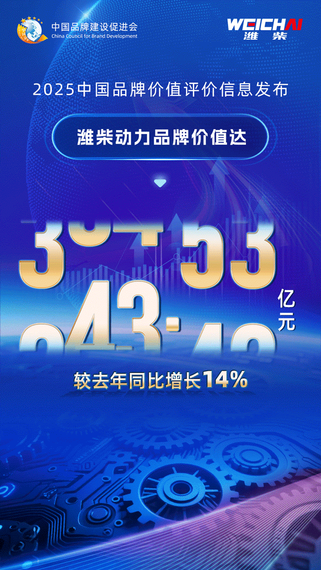 w88win优德(中国)官方网站