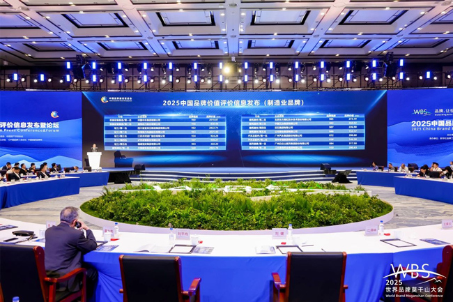 w88win优德(中国)官方网站