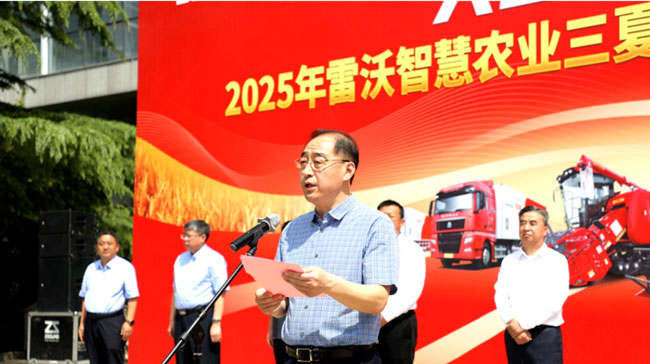 w88win优德(中国)官方网站