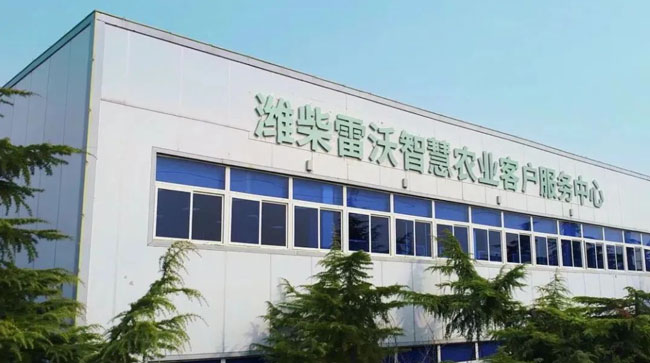 w88win优德(中国)官方网站