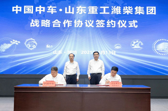 w88win优德(中国)官方网站