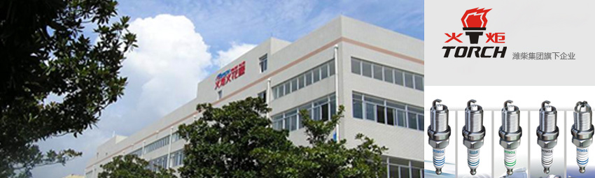 w88win优德(中国)官方网站