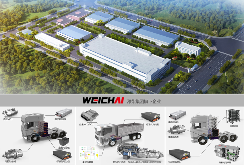 w88win优德(中国)官方网站