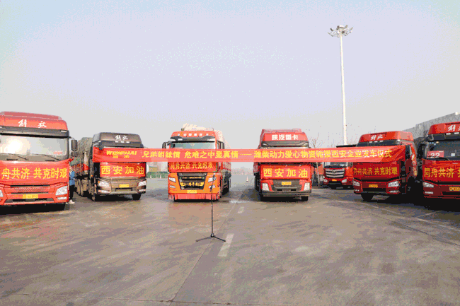 w88win优德(中国)官方网站