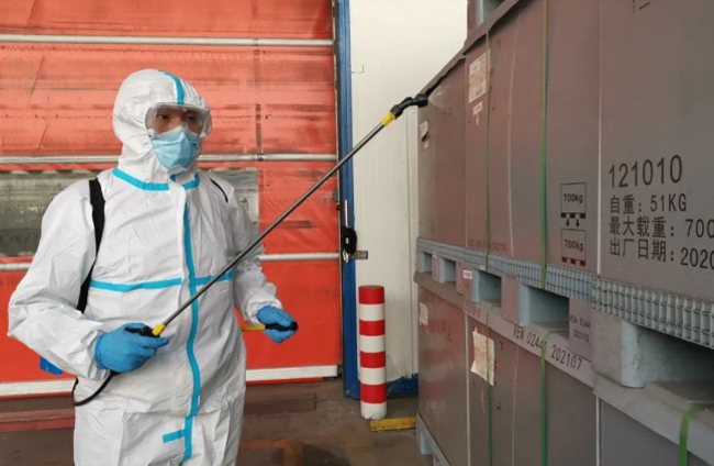 w88win优德(中国)官方网站