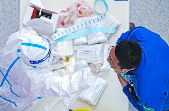 w88win优德(中国)官方网站