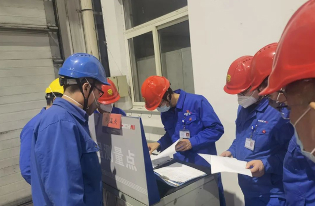 w88win优德(中国)官方网站