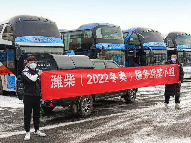 w88win优德(中国)官方网站