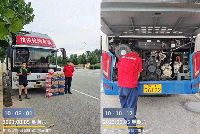 w88win优德(中国)官方网站