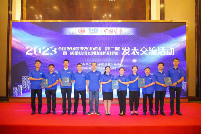 w88win优德(中国)官方网站