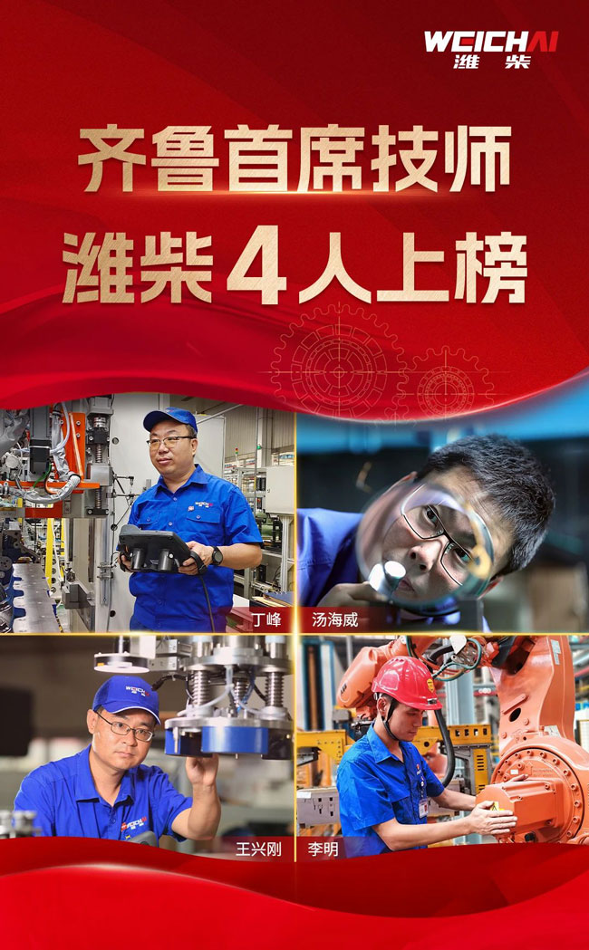 w88win优德(中国)官方网站